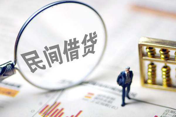 东莞急用钱个人信用贷款