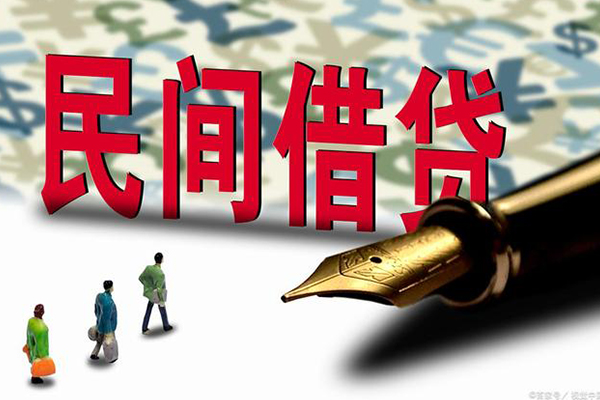 东莞急用钱身份证抵押贷款-东莞急用钱借款短借-东莞急用钱身份证小额贷款