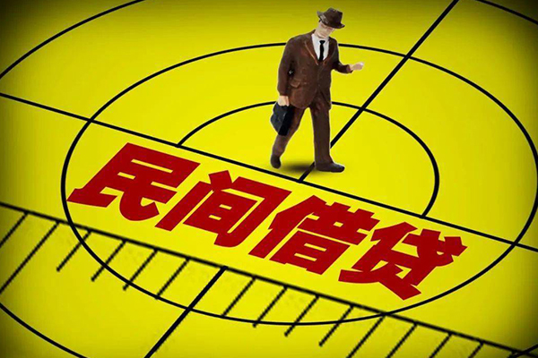 东莞急用钱私人空放二次私借-东莞急用钱小额空放-东莞急用钱个人借贷