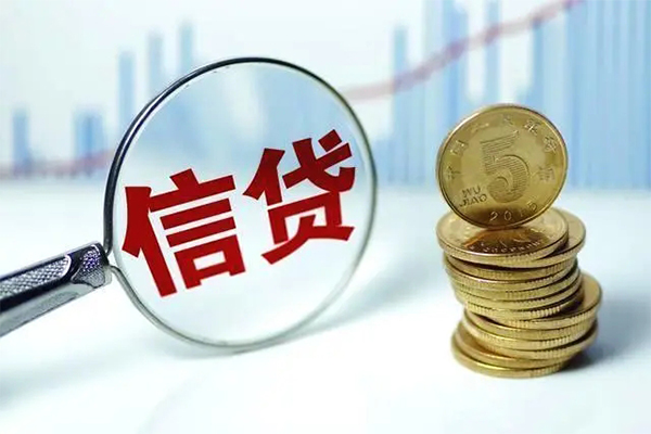 东莞急用钱信用贷款办理-东莞急用钱小额个人借贷-东莞急用钱小额贷款地址