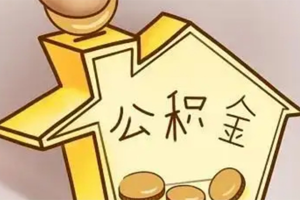 东莞急用钱空放贷款-东莞急用钱私人装修贷款-东莞急用钱全天候办理借款