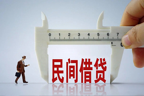 东莞急用钱私人小额贷款-东莞急用钱身份证小额贷款-东莞急用钱私人空放二次私借