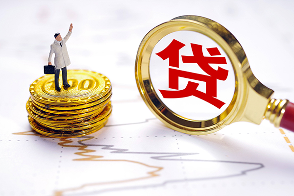 东莞急用钱无抵押私借空放-东莞急用钱贷款私借空放-东莞急用钱线下借钱
