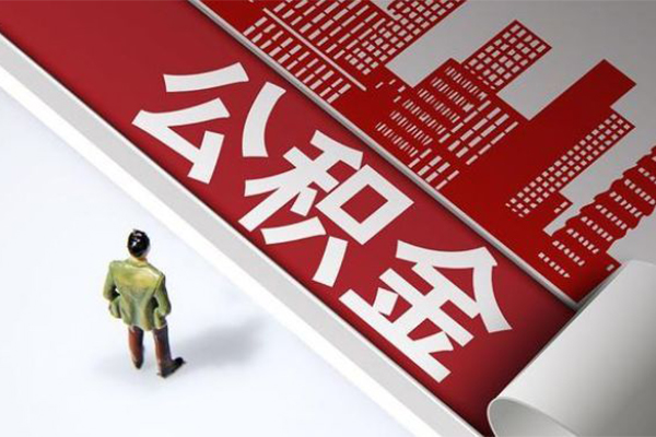 东莞急用钱民间小额借贷-东莞急用钱私人借贷款-东莞急用钱空放贷款