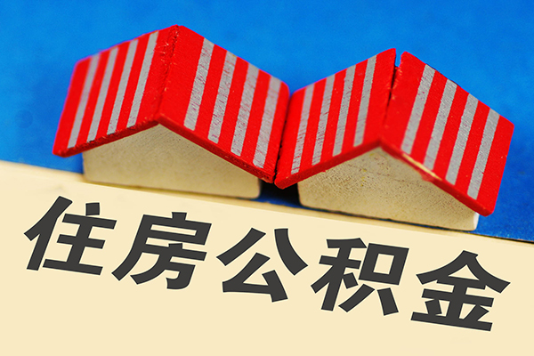 东莞急用钱私人借贷好吗-东莞急用钱民间借贷无抵押-东莞急用钱正规个人借贷