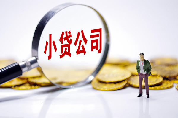 东莞急用钱急需借钱可以找我-东莞急用钱贷款银行-东莞急用钱靠谱私人借钱