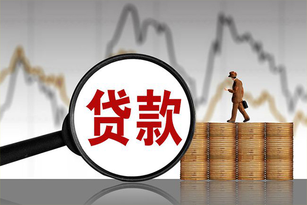东莞急用钱小额贷款电话-东莞急用钱私借-东莞急用钱短借急用钱