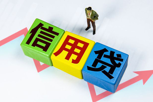 东莞急用钱资金短借-东莞急用钱无抵押信用贷款-东莞急用钱贷款包过当天放款