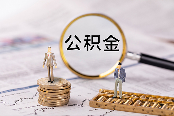 东莞急用钱个人身份证借私借-东莞急用钱本地身份证贷款-东莞急用钱空放贷款当天下款