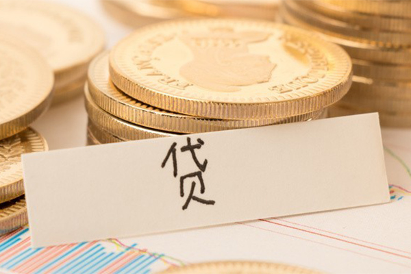东莞急用钱用身份证借私借-东莞急用钱借款当天放款水钱-东莞急用钱私人24小时借钱