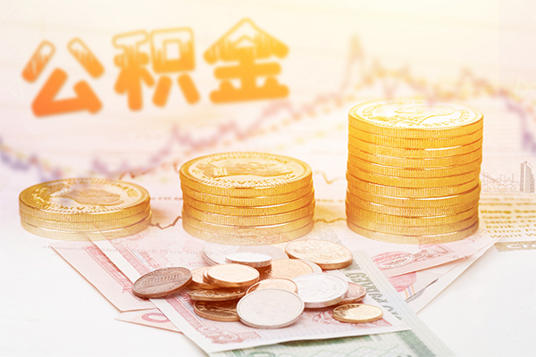 东莞急用钱短借私借空放-东莞急用钱本地身份证贷款-东莞急用钱私人身份证贷款