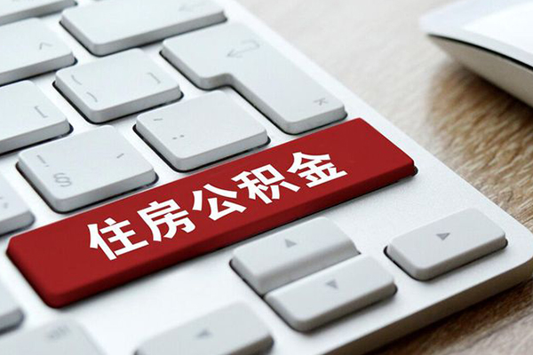 东莞急用钱急需借钱可以找我-东莞急用钱私人装修贷款-东莞急用钱民间借贷