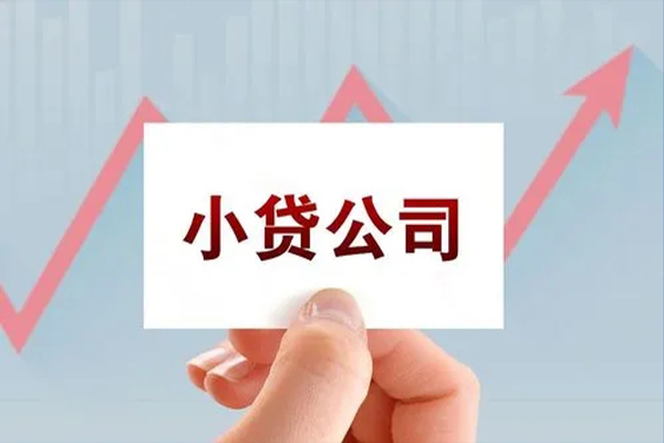 东莞急用钱短借当天借钱-东莞急用钱哪里有民间借贷-东莞急用钱借款短借