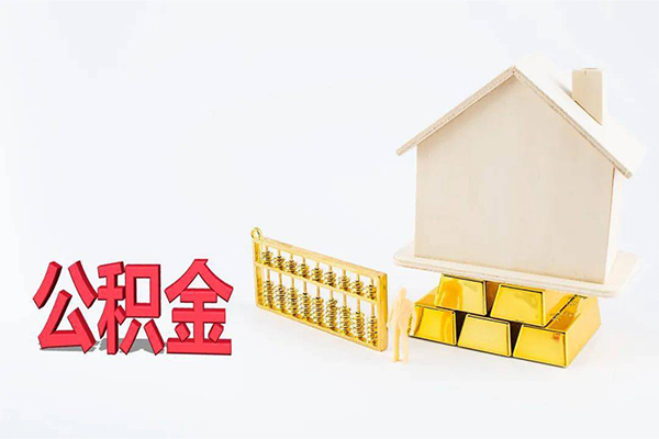 东莞急用钱私人私人借贷-东莞急用钱短拆垫资-东莞急用钱空放私人借钱