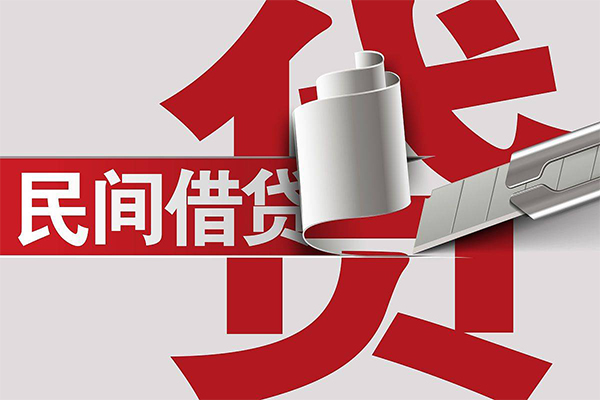 东莞急用钱短借空放-东莞急用钱个人借贷电话号码-东莞急用钱贷款包过当天放款