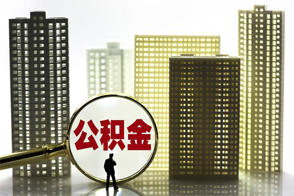东莞急用钱借钱借款-东莞急用钱小额贷款官网-东莞急用钱个人放水