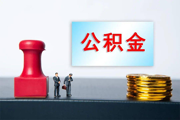 东莞急用钱正规私人借贷-东莞急用钱私人空放借钱-东莞急用钱民间无抵押借钱