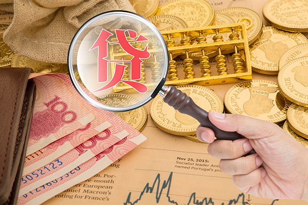 东莞急用钱个人正规借贷-东莞急用钱个人贷款都有哪些-东莞急用钱民间无抵押借钱