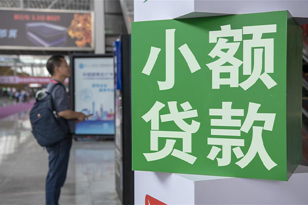 东莞急用钱贷款只要身份证贷款-东莞急用钱个人借钱电话-东莞急用钱民间小额借贷