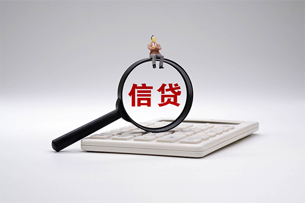 东莞急用钱民间大额借贷-东莞急用钱贷款只要身份证-东莞急用钱空放