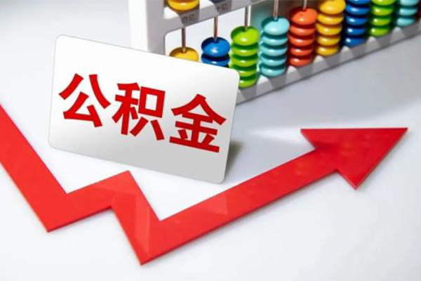 东莞急用钱小额信用贷款-东莞急用钱借钱急用钱-东莞急用钱借钱当天放款