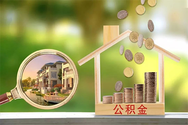 东莞急用钱身份证线下贷款-东莞急用钱小额短借-东莞急用钱个人私借
