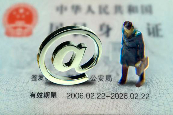 东莞急用钱借款当天放款水钱-东莞急用钱身份证借私借-东莞急用钱个人小额贷款