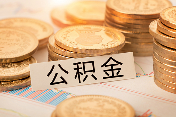 东莞急用钱私借空放不考察-东莞急用钱私人借钱-东莞急用钱身份证借私借