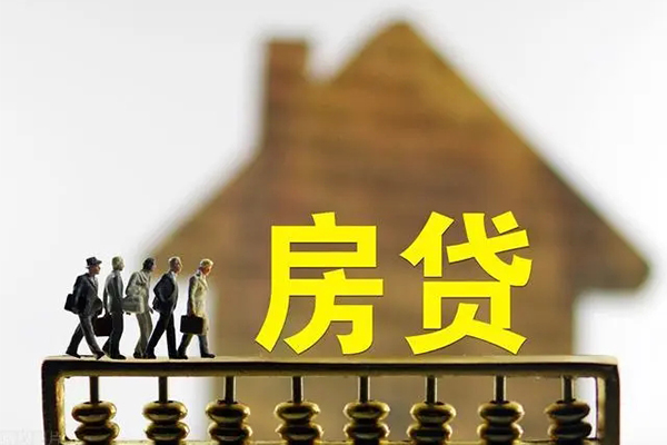 东莞急用钱个人借贷好吗-东莞急用钱身份证办理贷款-东莞急用钱无抵押小额贷款