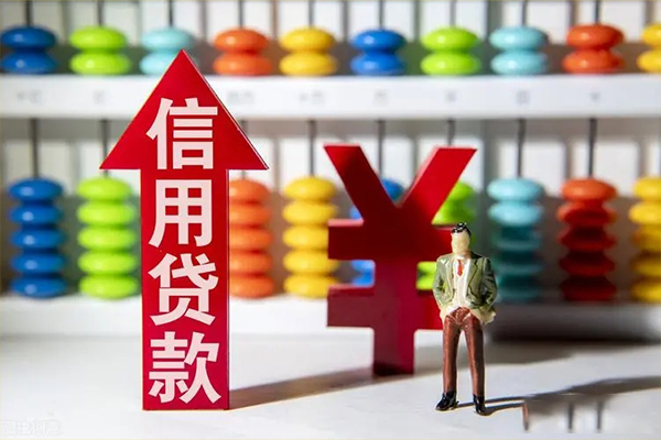 东莞急用钱贷款网-东莞急用钱贷款私人借贷-东莞急用钱个人贷款联系电话