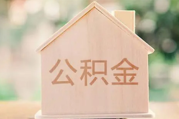 东莞急用钱私借空放免费上门-东莞急用钱无抵押贷款-东莞急用钱信用贷款办理