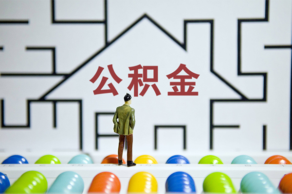 东莞急用钱个人空放-东莞急用钱私人借钱-东莞急用钱民间借贷当天下款