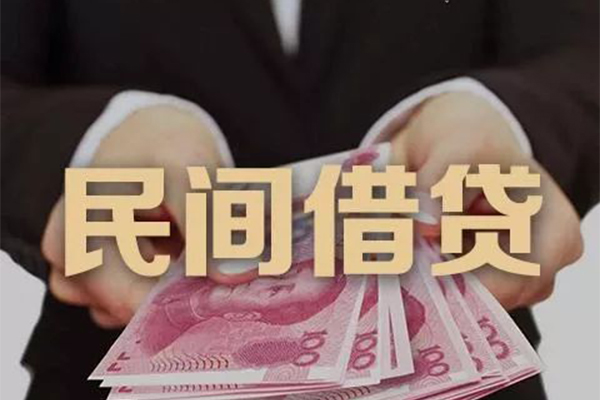 东莞急用钱身份证贷款-东莞急用钱个人正规借贷-东莞急用钱身份证小额贷款