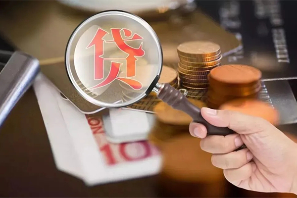 东莞急用钱借钱急用钱-东莞急用钱小额信用贷款-东莞急用钱借钱网