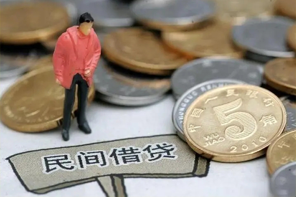 东莞急用钱空放借钱-东莞急用钱私借贷款-东莞急用钱个人贷款额