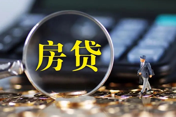 东莞急用钱私人借钱短借微信号-东莞急用钱社保信用贷款-东莞急用钱短借私借空放