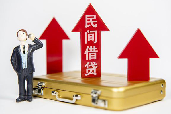 东莞急用钱身份证借私借-东莞急用钱小额贷款电话-东莞急用钱个人身份证贷款