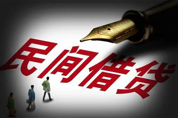 东莞急用钱民间短期私借借款-东莞急用钱社保信用贷款-东莞急用钱私借空放