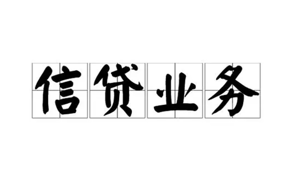东莞急用钱短借个人-东莞急用钱私借空放短借-东莞急用钱私借贷