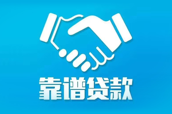 东莞急用钱身份证借款-东莞急用钱借钱短借-东莞急用钱民间小额借贷