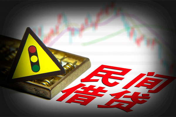 东莞急用钱贷款信用贷款-东莞急用钱急用钱找我-东莞急用钱贷款公司电话号码