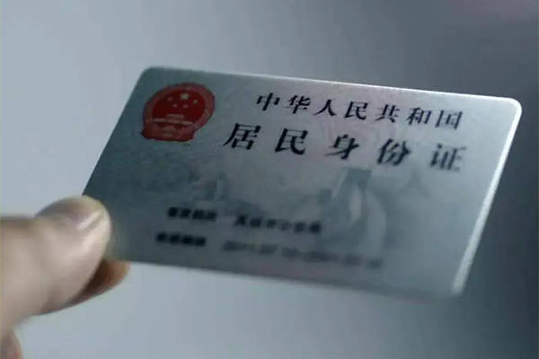 东莞急用钱私借-东莞急用钱短借急用钱-东莞急用钱急用钱找我