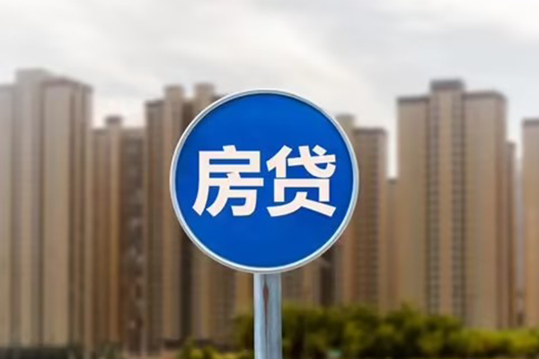 东莞急用钱借钱借款-东莞急用钱无抵押贷款-东莞急用钱贷款银行