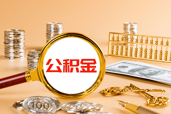 东莞急用钱小额贷款官网-东莞急用钱有没有私人放款的-东莞急用钱信用贷款哪家好
