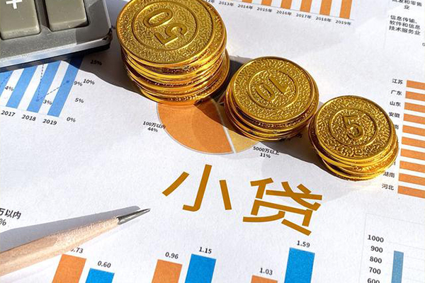 东莞急用钱短借私人-东莞急用钱快速借钱-东莞急用钱借钱借款