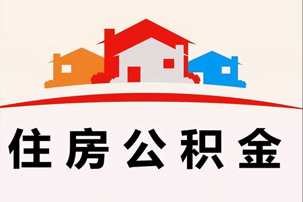 东莞急用钱快速借钱-东莞急用钱私借空放直接上门-东莞急用钱私人借贷