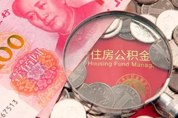 东莞急用钱小额短借-东莞急用钱私人空放-东莞急用钱身份证抵押贷款