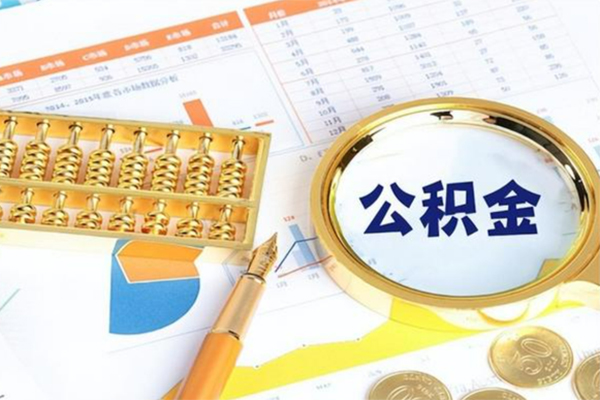 东莞急用钱私人身份证借私借-东莞急用钱私人空放二次私借-东莞急用钱小额贷款不查征信