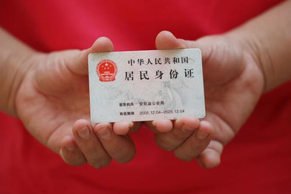 东莞急用钱借钱小贷-东莞急用钱个人放空借贷-东莞急用钱个人借贷款