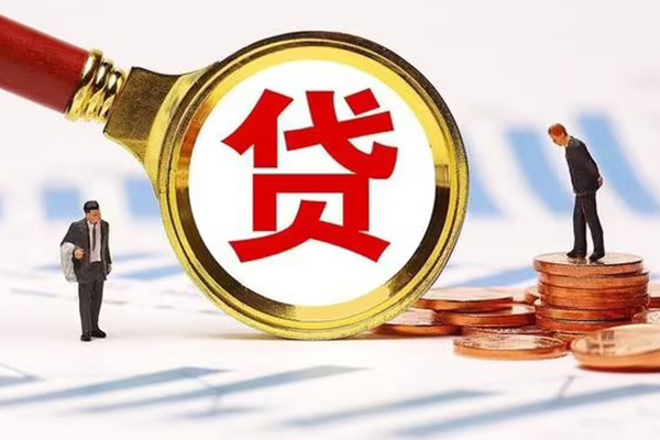 东莞急用钱小额贷款当天放款-东莞急用钱哪里可以信用贷款-东莞急用钱私人信用贷款